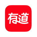 有道词典 v8.9.9下载