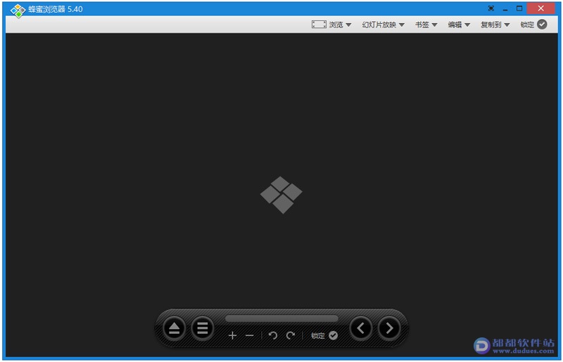 Honeyview v5.4看图软件下载