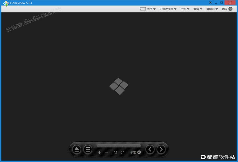 Honeyview v5.53看图软件
