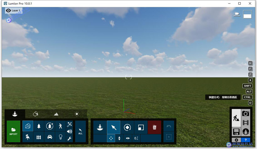 Lumion Pro 10.0.1完美破解版下载附安装教程