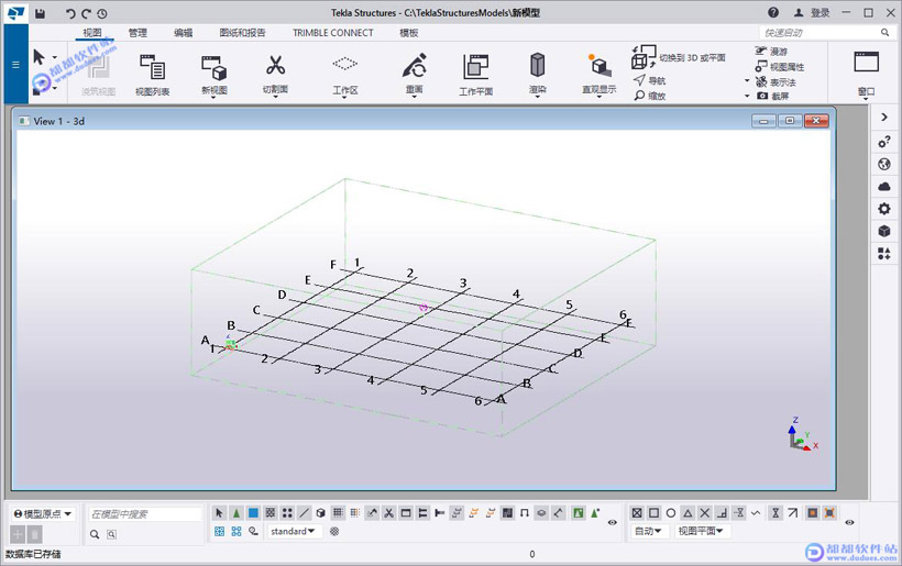 Tekla Structures 2020破解版下载附安装教程