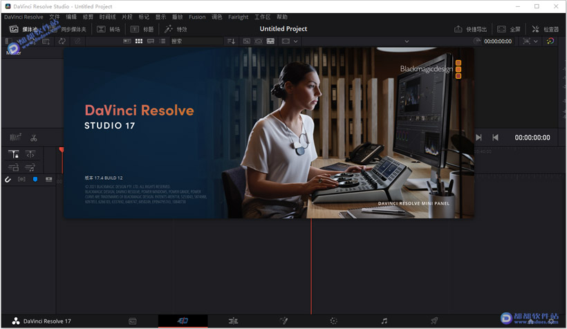 DaVinci Resolve Studio v17.4破解版下载附安装教程
