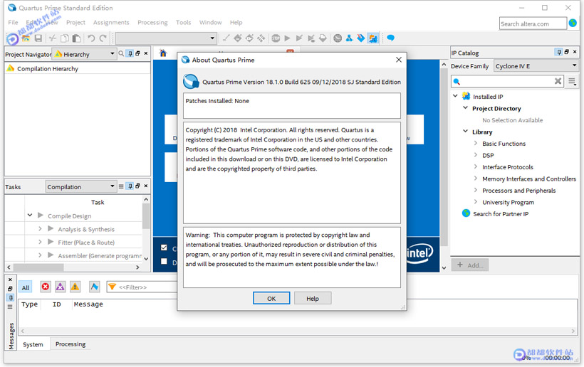 Quartus Prime Standard 18.1破解版下载附安装教程
