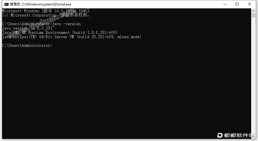 JDK-8u281下载附安装与环境配置教程