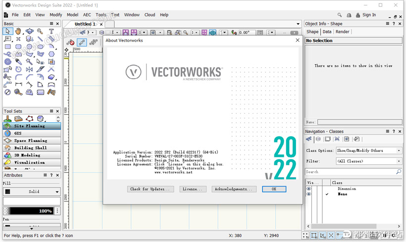 Vectorworks 2022 SP2破解版下载附安装教程