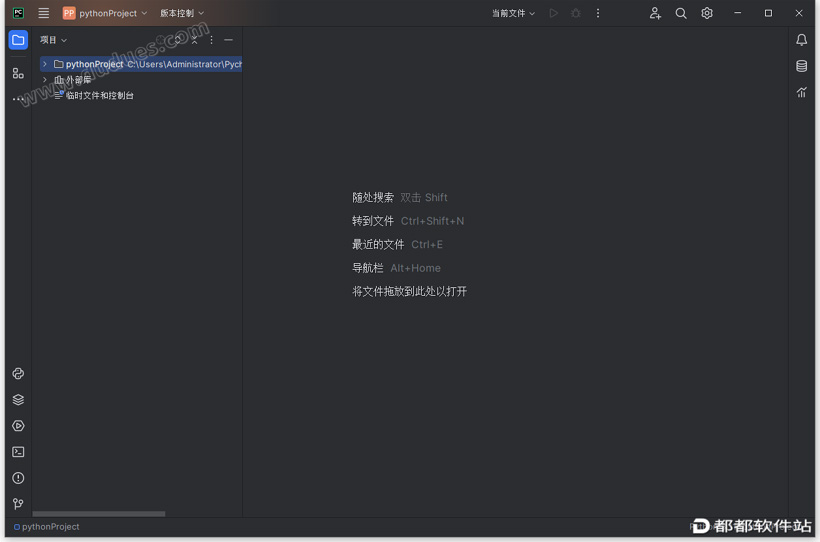 JetBrains 2023.2全家桶全套破解版下载附安装教程