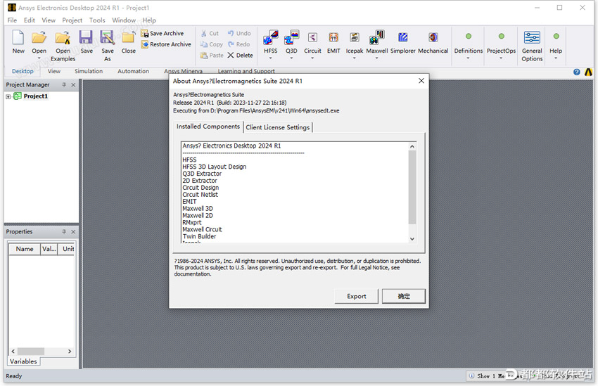 ANSYS Electronics Suite 2024 R1破解版下载附安装教程