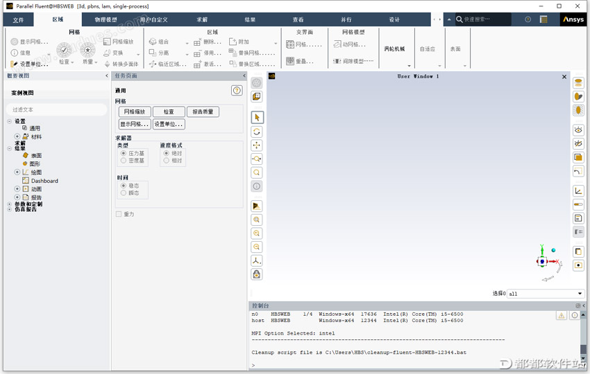 ANSYS Products 2024 R1破解版下载附安装教程_都都软件站