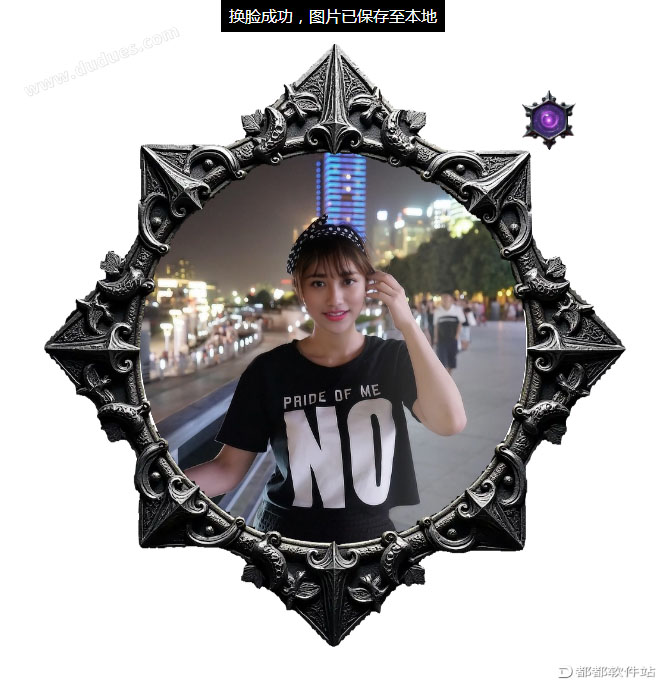 AI Face换脸软件下载附安装使用教程