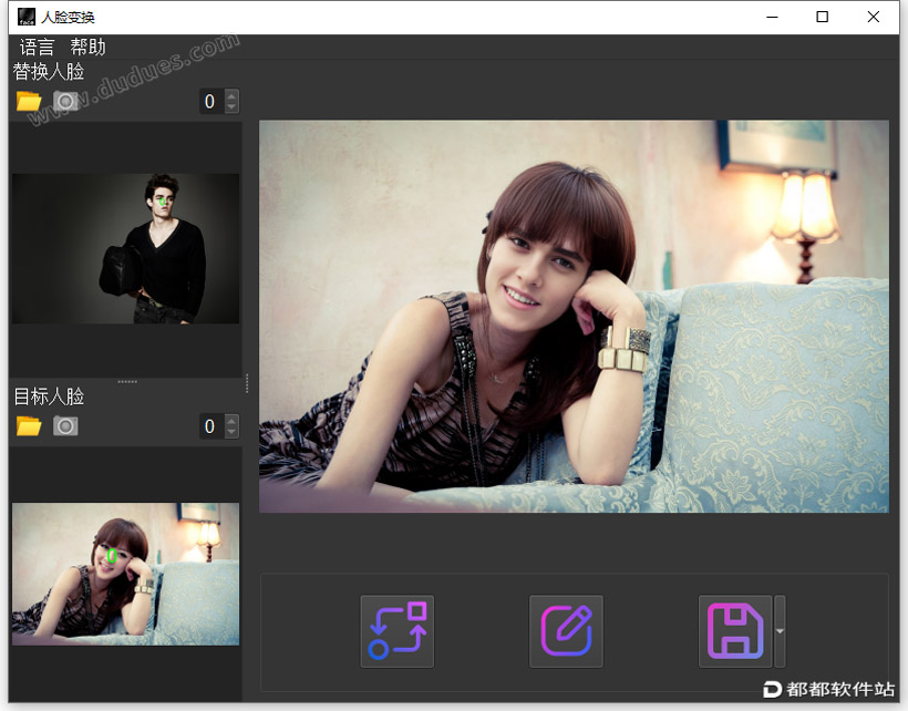 AI Face换脸软件下载附安装使用教程