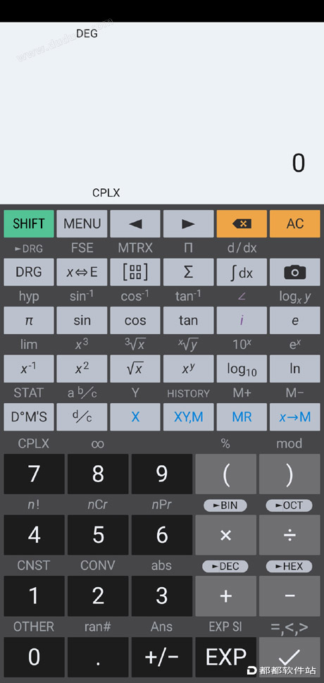 HiPER Calc Pro v11.0.2安卓版下载附安装使用教程