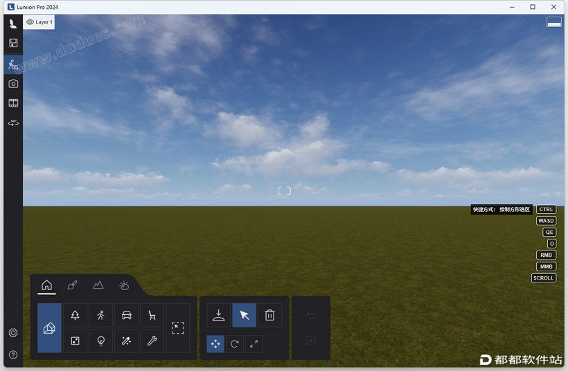 Lumion Pro 2024.4.2破解版下载附安装教程