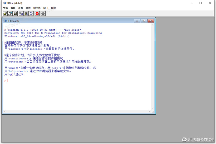 R语言4.3.2软件下载附安装教程