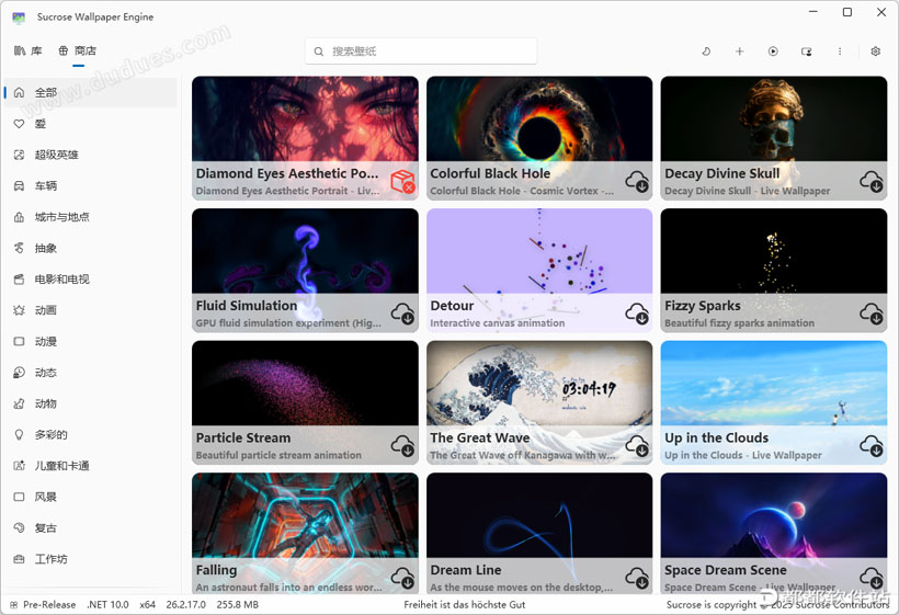 Sucrose Wallpaper Engine 26.2.17动态壁纸